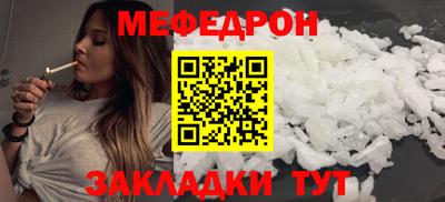 гашиш Дубна