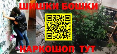 мескалин Донской