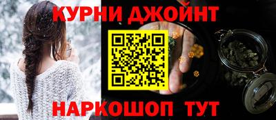 гашиш Дубна
