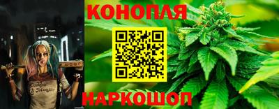 гашиш Дубна
