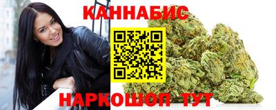 гашиш Дубна