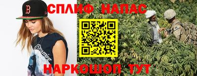 мескалин Донской