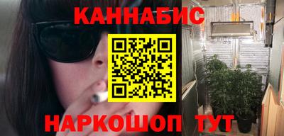 мескалин Донской