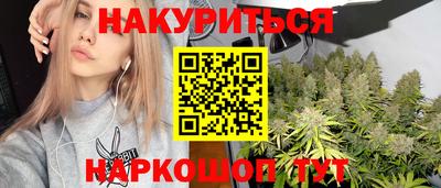 гашиш Дубна