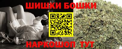 мескалин Донской