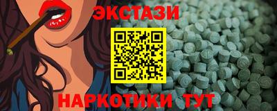 гашиш Дубна