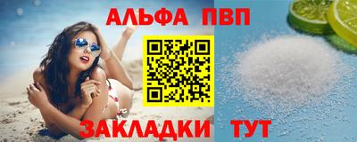 гашиш Дубна