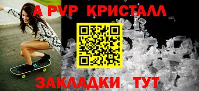 гашиш Дубна