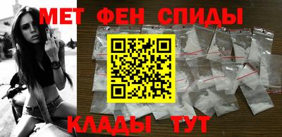 мескалин Донской