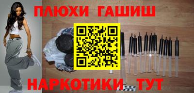 амф Донецк