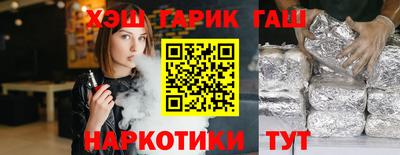 мескалин Донской