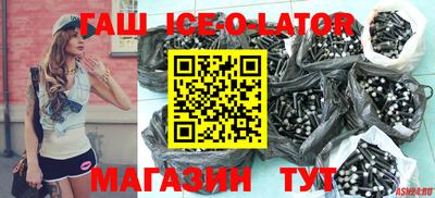 мескалин Донской